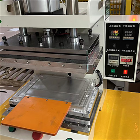 鍵盤(pán)皮套壓合